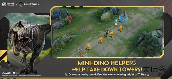 Honor of Kings5v5(王者版)v11.1.1.6安卓版