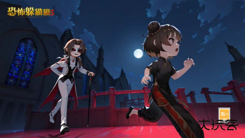 恐怖躲猫猫5免广告无需认证v1.0.0