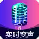 魔音变声器精英版(永久会员)v1.1.3