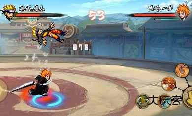 bno跨界对决1.5手游安装v1.051