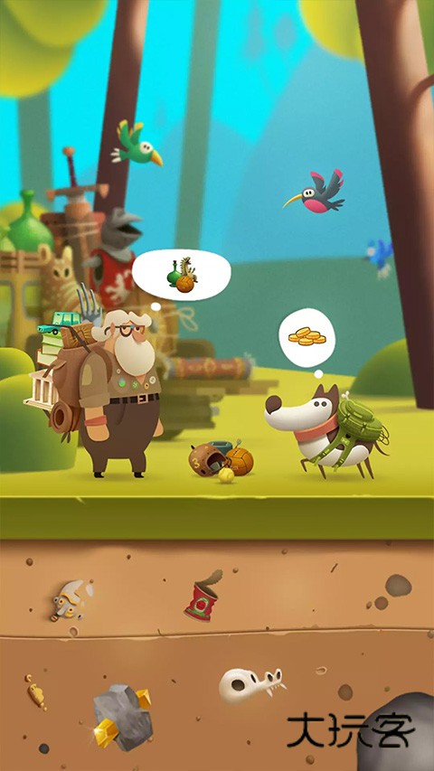 旅行小狗(diggy dog)中文版v666.19.05