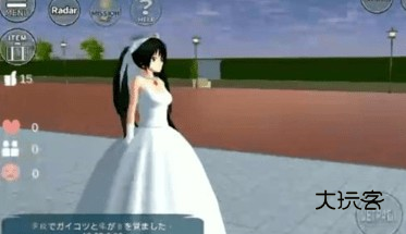 樱花校园模拟器1.043.00版本