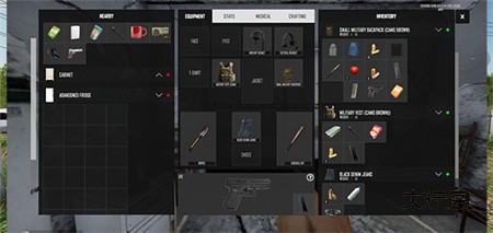 人渣scum(丧尸求生)v1.0安卓版