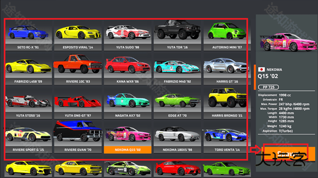 DriveX车祸模拟器无广告