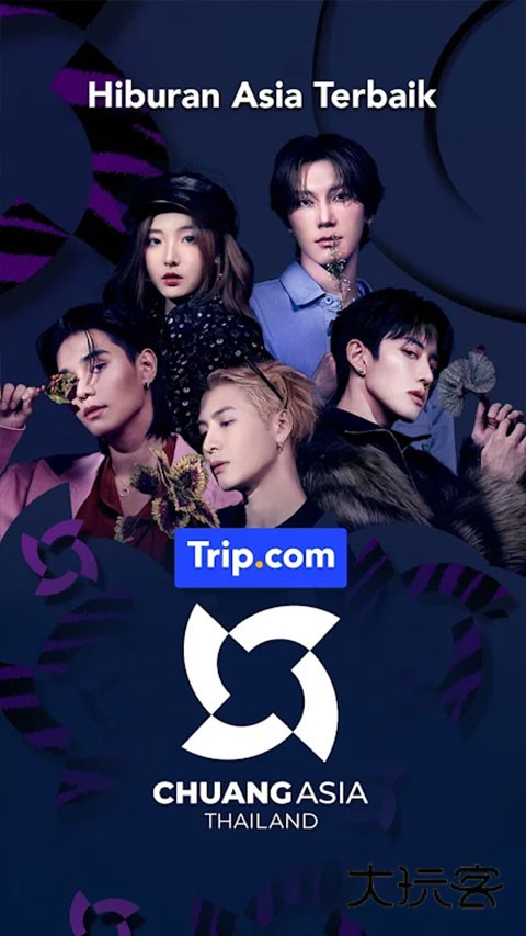 wetv国际版安装中文版v5.22.1.15140