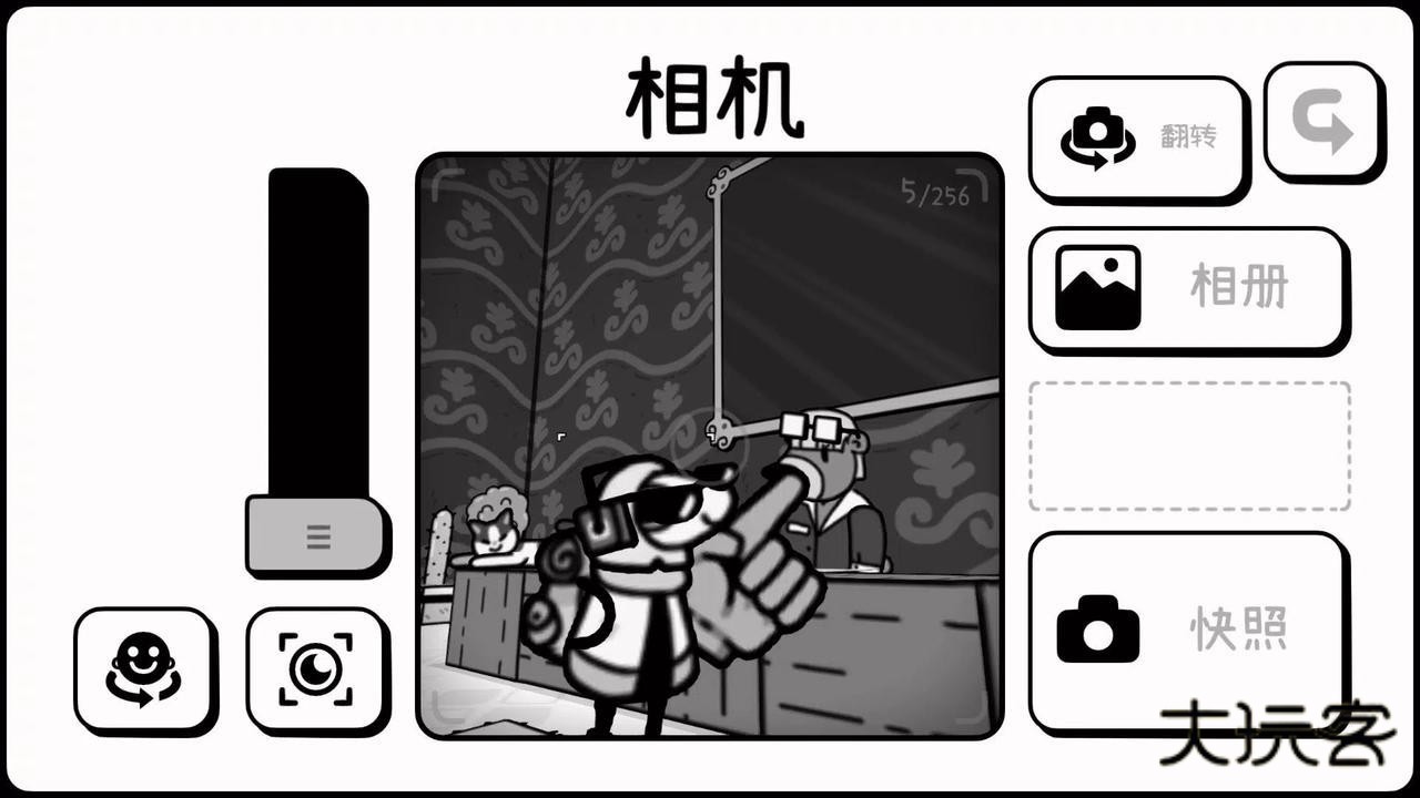 时间摄影冒险安卓最新版v0.9.9