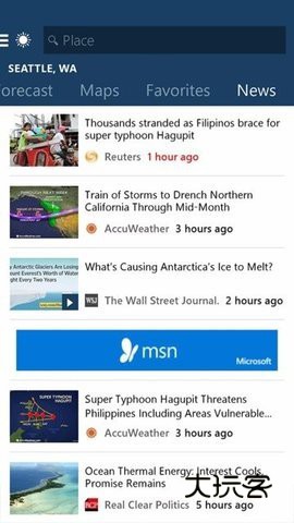 msn天气预报安卓版V29.2.420920002