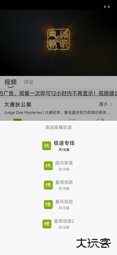 tvb云播全网唯一