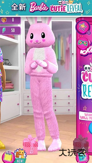 芭比时尚衣橱套装(Barbie Fashion)v2.81.8055安卓版