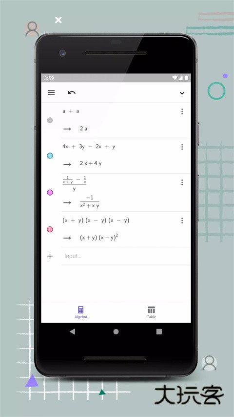 geogebra图形计算器手机版v5.2.894.2