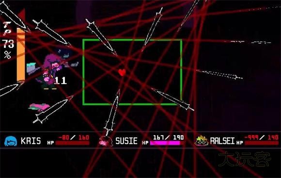 三角符文完整版