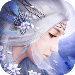 幻灵仙境(浪漫修仙)旧版本v1.0.0