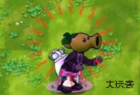 植物大战僵尸融合版官方正版