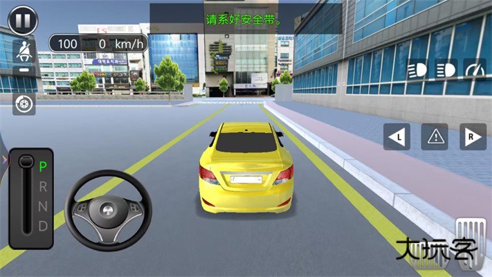 汽车城驾驶训练手机最新版v1.2