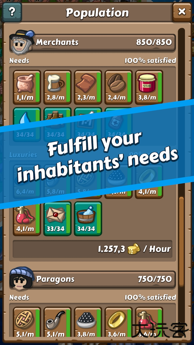 先锋典范2安卓汉化版中文v1.0.95