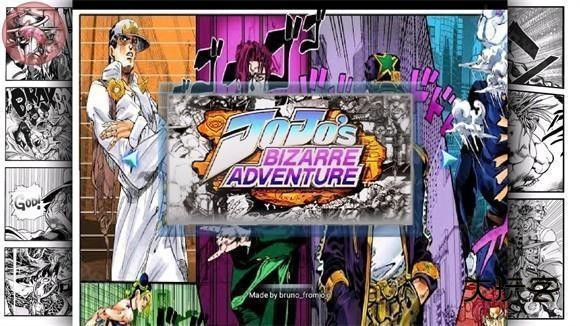 死神vs火影jojo版