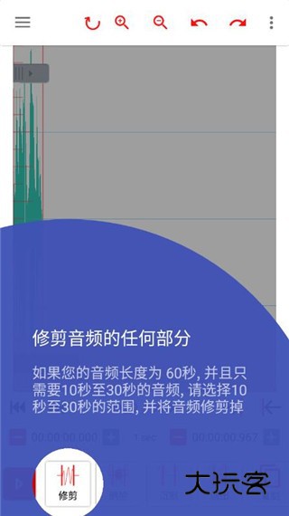 怎么设置水下效果截图6