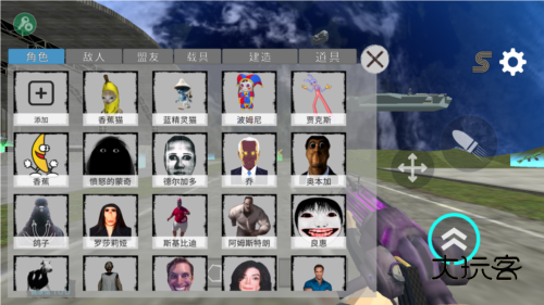 马桶人太空沙盒最新版本