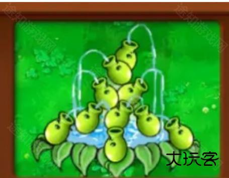 植物大战僵尸杂交植物