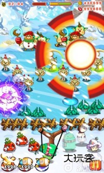 燃烧的蔬菜2新年版官方版手游v3.2.0