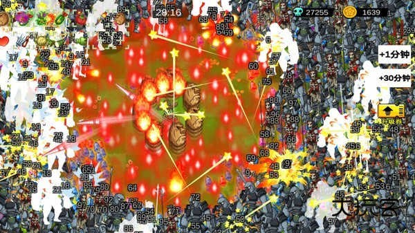 植物大战吸血鬼手机最新版v1.0