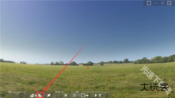 Stellarium星空软件