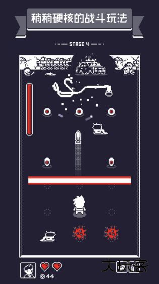 19号小队安卓手机版v1.4