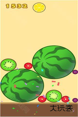 合成大西瓜红包版