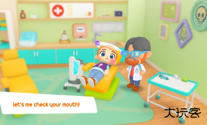 城市生活我的城镇世界