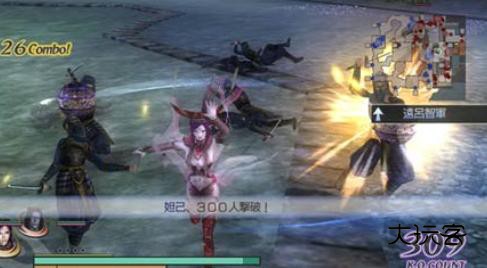 无双大蛇魔王再临ps2版