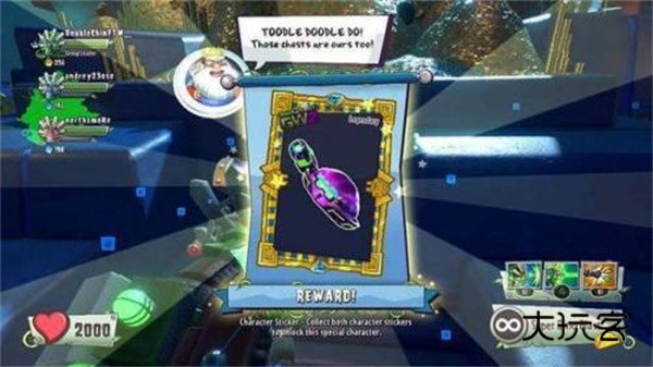 植物大战僵尸花园战争官方安卓版v1.0.07