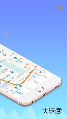 聚能充appv4.0.4