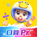 数学天天练最新版v2.15.03