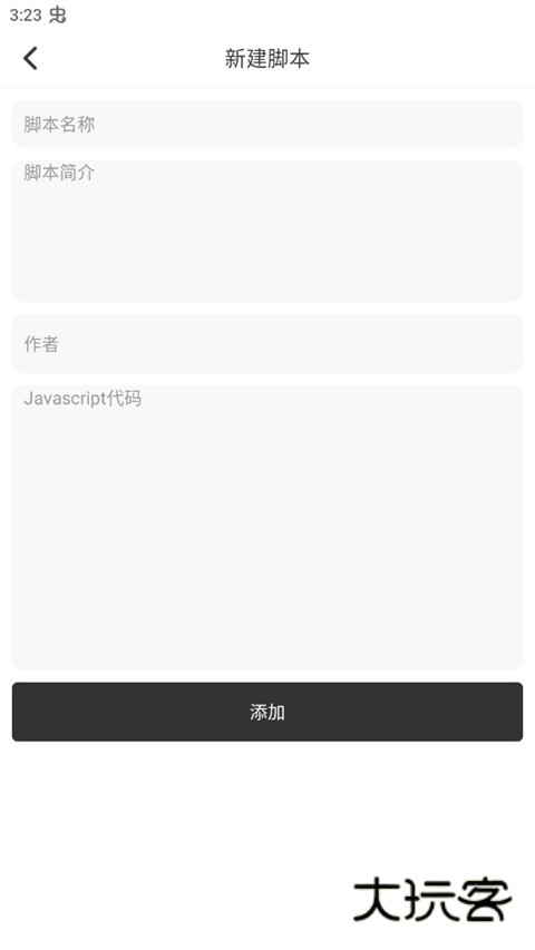 top浏览器旧版官方正版v4.6.17