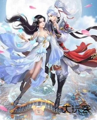 幻灵仙境旧版本