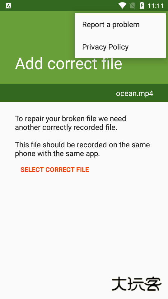 mp4fix视频修复免费版v2.7.2
