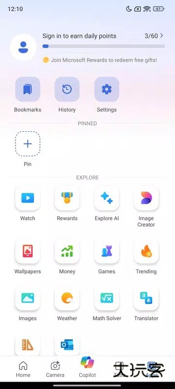 必应(bing)国际版安卓v31.2.430424002
