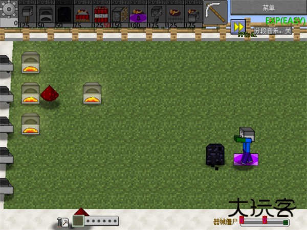 植物大战僵尸我的世界版手机最新版u0.2.1.4