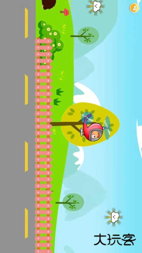 宝宝儿童学职业软件手机免费版安装v3.67.45j