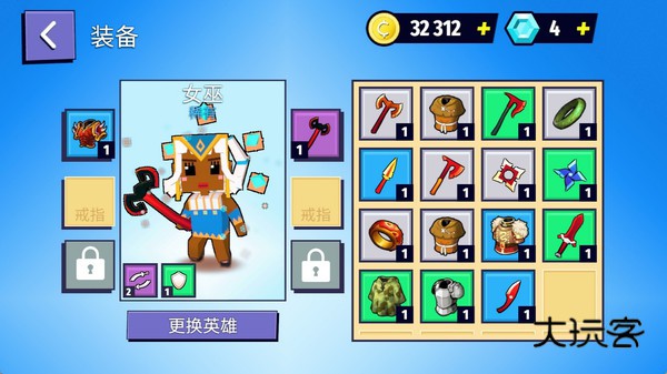 像素防御生存挑战赛官方版手游v189.1.0