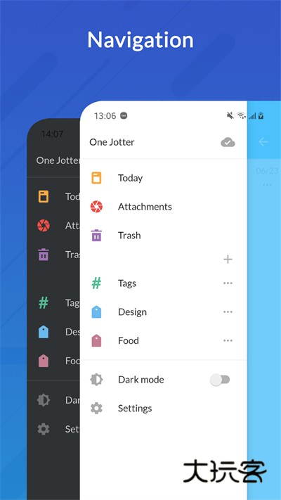 可乐记最新版V3.2.5