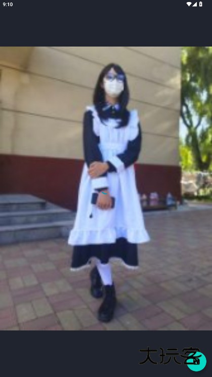 黎明岛K匿名版安卓下载v1.6.12 最新版