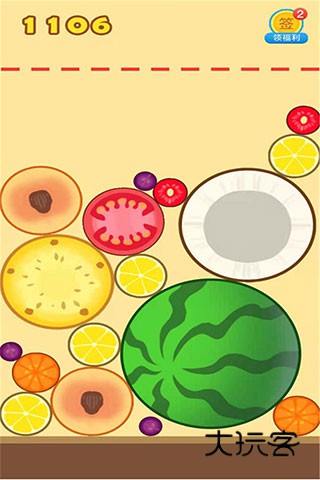合成大西瓜红包版官方正版v1.0.4
