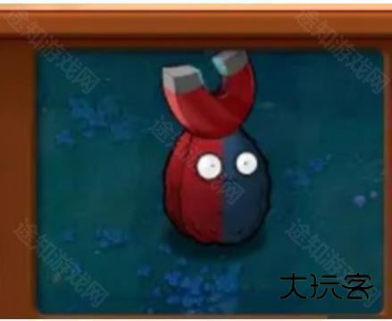 植物大战僵尸杂交植物