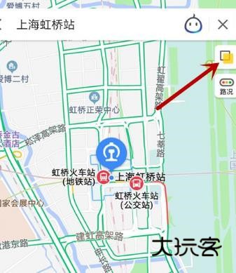 高德地图手机版19