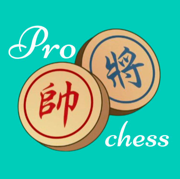 Pro象棋辅助器安卓手机版安装v600