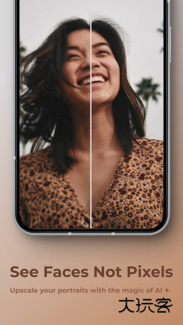superimage中文版官方下载v3.9.1 安卓版