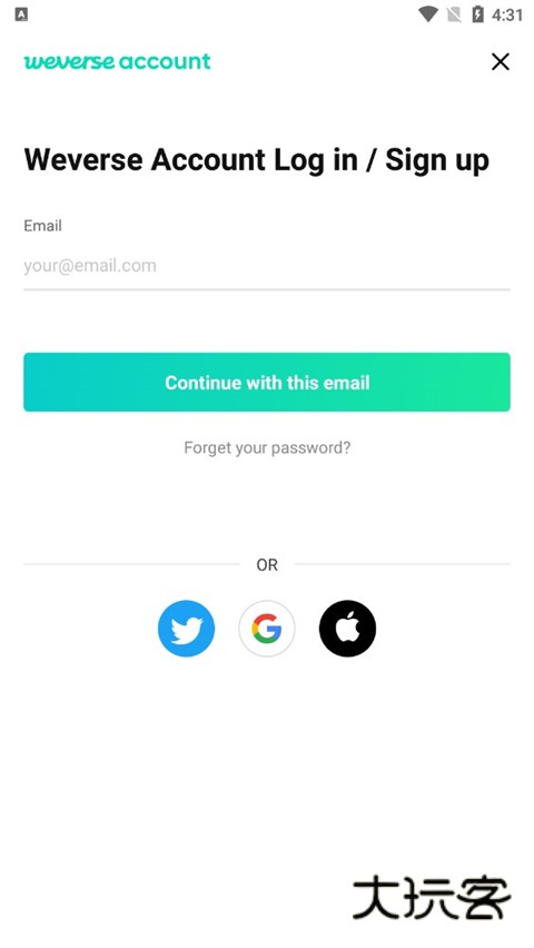黑色版weverse不用排队v3.2.3