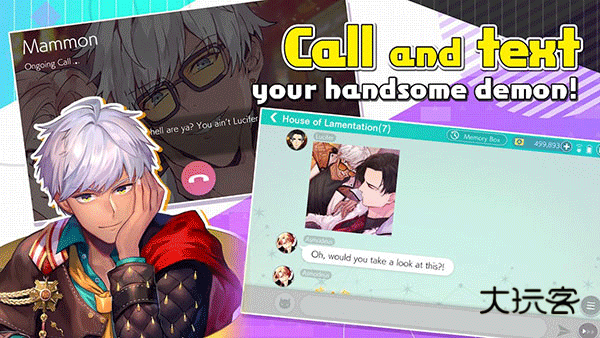 obeyme服从我汉化安卓版v8.1.15