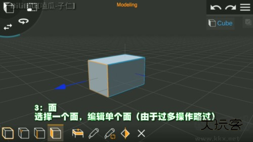 Prisma3D最新版